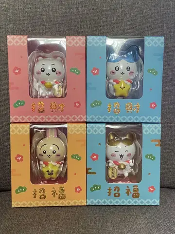 치이카와 대만 세븐일레븐 한정판 금전운을 부르는 피규어 4개 세트
