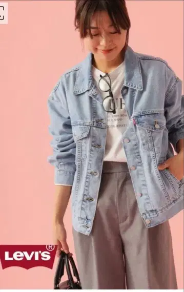 저널 스탠다드 리룸 리바이스 G