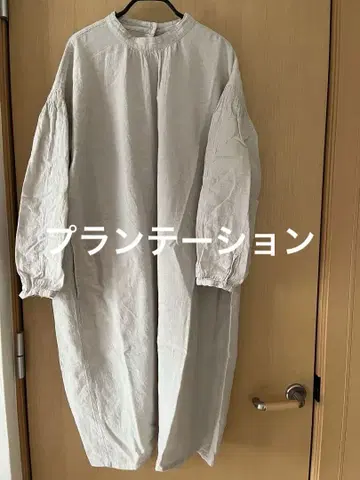 플랜테이션 코튼 린넨 원피스