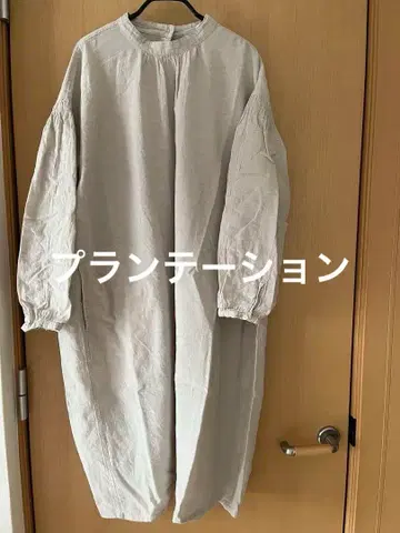 플랜테이션 코튼 린넨 원피스