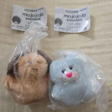 mojojojo 봉제 인형 키링 2개 세트 2