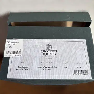 CROCKETT&JONES Grantham2