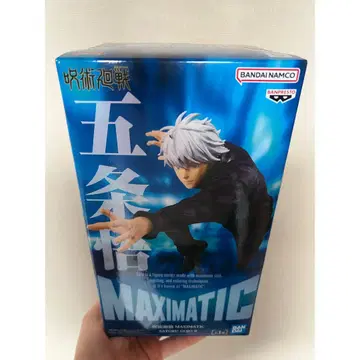 주술회전 고죠 사토루 MAXIMATIC 피규어