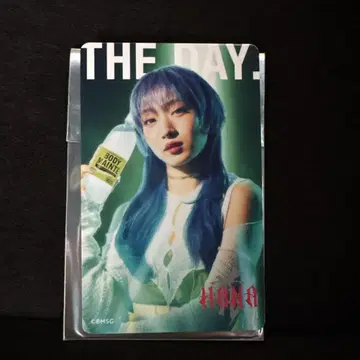 바디멘테 BODYMAINTE HANA 트레이딩 카드 JISOO 지수