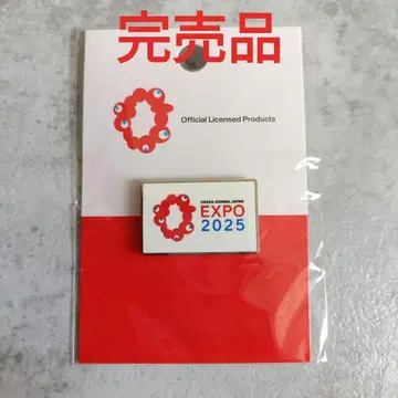 완판 레어 EXPO 핀 배지 로고 마크 가로 조합 만박 미야쿠미야쿠