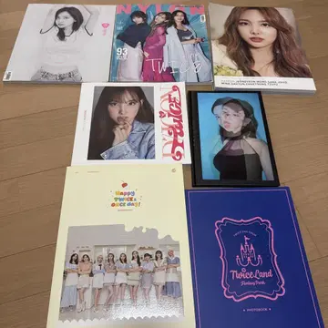twice NAYEON 팜플렛 포토북 7권 세트