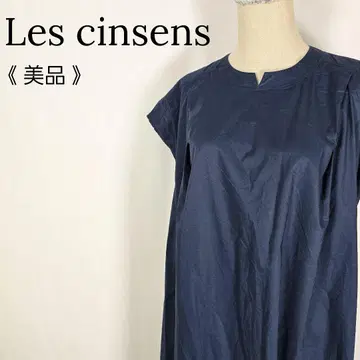 [ 넉넉한 ] 레 키넥 롱 원피스 심플 플레어