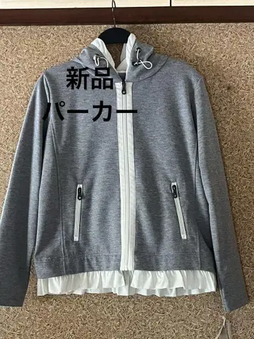 택 포함 새상품 프릴 후드티