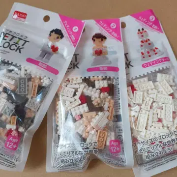 다이소 푸치블록 신랑 신부 케이크 나노블록