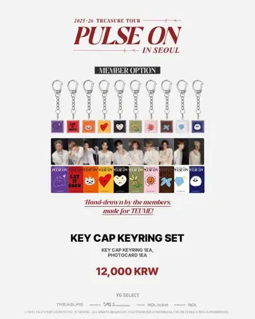 treasure pulse on 서울콘 키링 세트 아사히