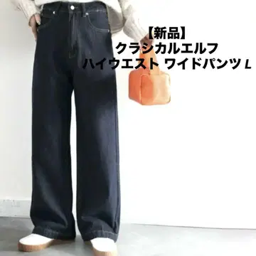 [ 새상품 ] 클래식 엘프 하이웨스트 와이드 데님 팬츠 원 워시 L