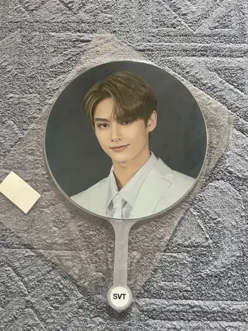 세븐틴 준 부채