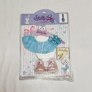 디즈니 스텔라 루 봉제 인형 코스튬 발레리나