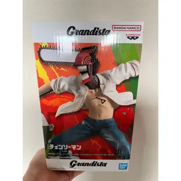 Grandista 체인소 맨 피규어