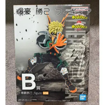 히로아카 바쿠고 카츠키 피규어