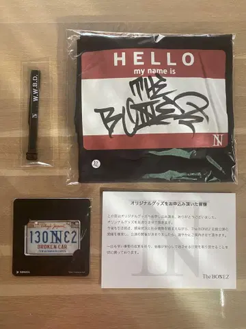 친필 사인 THE BONEZ T셔츠 XL 사이즈