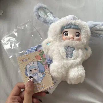 토끼 코스튬 봉제 인형 Nommi