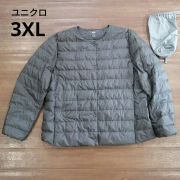 유니클로 울트라 라이트 다운 컴팩트 자켓 3XL 그레이