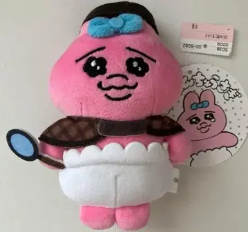 일하는 빤쮸토끼 빤쮸토끼 봉제 인형 참 시마무라 탐정