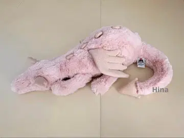 Jellycat Rose Dragon