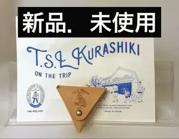슈페리어 레이버 T.S.L. KURASHIKI 삼각형 코인 케이스