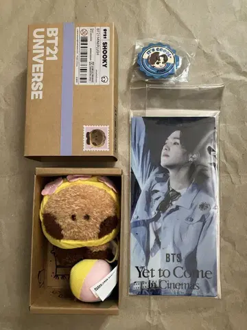 공식 BTS bt21 슈키 봉제 인형 클리어 파일