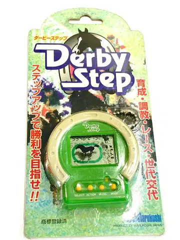 더비 스텝 경마 게임 경주마 육성 조교 레이스 Derby Step