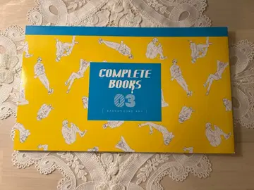 Free! 컴플리트 북스 3권 세트 상자 없음