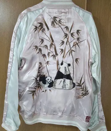 [ 주말 한정판 가격 인하 ] 카라쿠리타마시 리버서블 스카잔 팬더