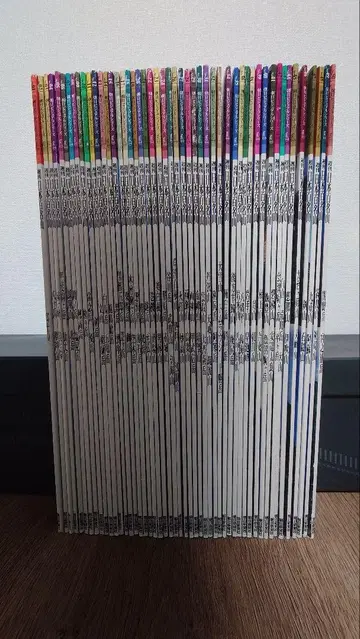 2001년판 주간 일본 백명산 전권(50권) 아사히 비주얼 시리즈