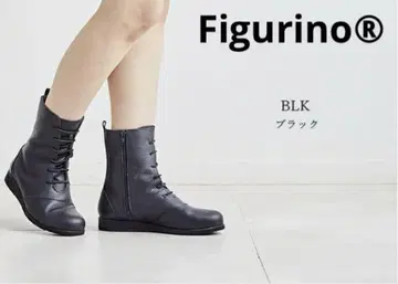 Figurino 피그리노 레이스업 부츠 F1508 일본제