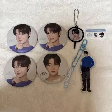 Treasure 도영 special moment 캔뱃지 키링