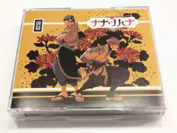 나나츠하나 전편 CD 4장 세트