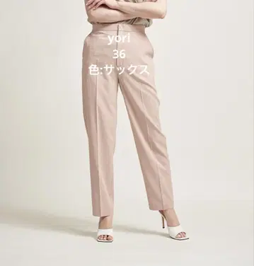 yori 트라우저 컬러 팬츠 색스 36