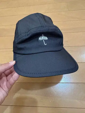 FTC Umbrella Corporation 캡