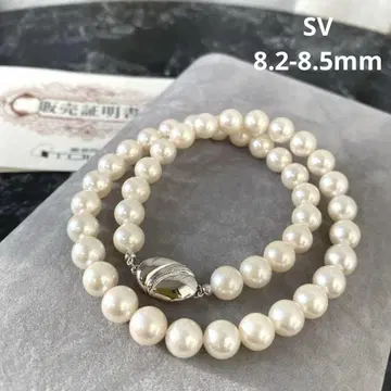 SV 펄 목걸이 8.2-8.5mm