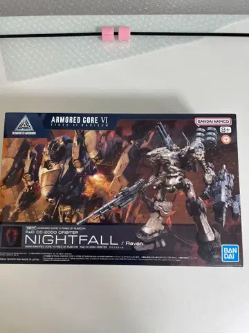 ARMOR CORE VI NIGHTFALL Raven