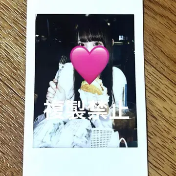 큐루링 해봐 츠바 유나 폴라로이드