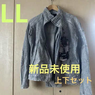 프로코아(R) 슈퍼 스트레치 자켓 셋업 사이즈 LL