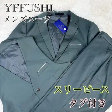 YFFUSHI 남성용 수트 쓰리피스 그린