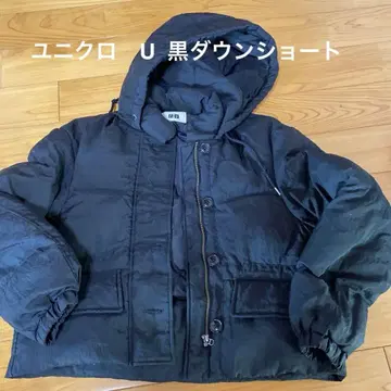 UNIQLO U 블랙 다운 자켓