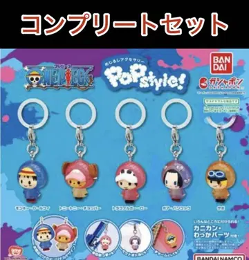 ONEPIECE 원피스 메지루시 액세서리 컴플리트 컴프 세트