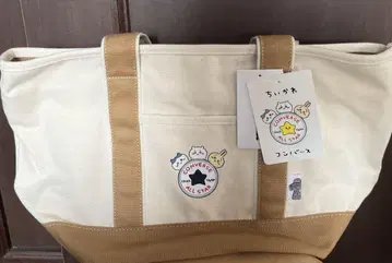 치이카와 컨버스 토트백 M