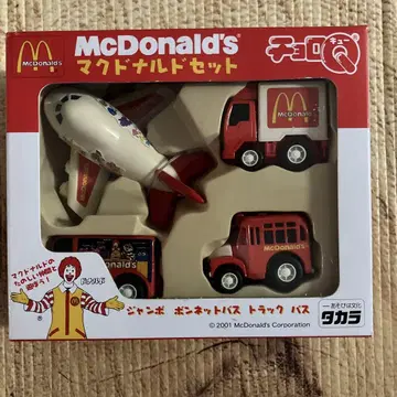 McDonald's 맥도날드 세트 미니카