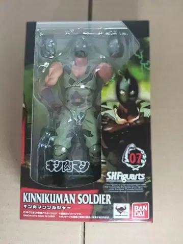 [ 새상품 ] S.H.피규아트 근육맨 솔저 S.H.Figuarts