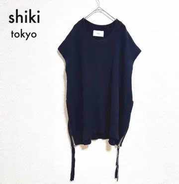 shiki tokyo 멀티웨이 오버사이즈 니트 베스트 네이비 M