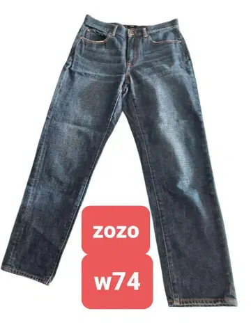 ZOZO 스트레이트 데님 W74 다크 블루