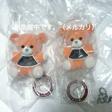 요시토쿠 봉제 인형 피규어 컬렉션 Cuddle Bear (곰) 2점