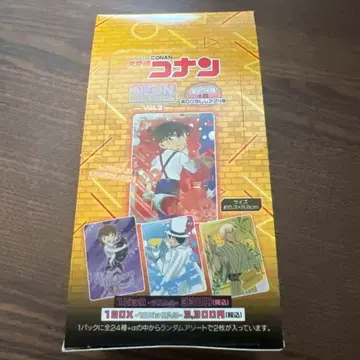 명탐정 코난 네온 컬렉션 Vol.3 미개봉 박스