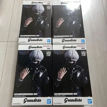 도쿄 구울 도쿄 구울 Grandista KANEKI KEN 카네키 켄